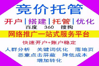 如何精准投放信息流广告：以XX行业为例